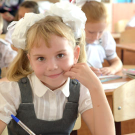 Как помочь ребёнку адаптироваться к школе? Как помочь ребёнку адаптироваться к школе?
